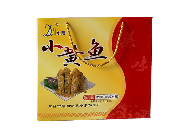 小黄鱼
