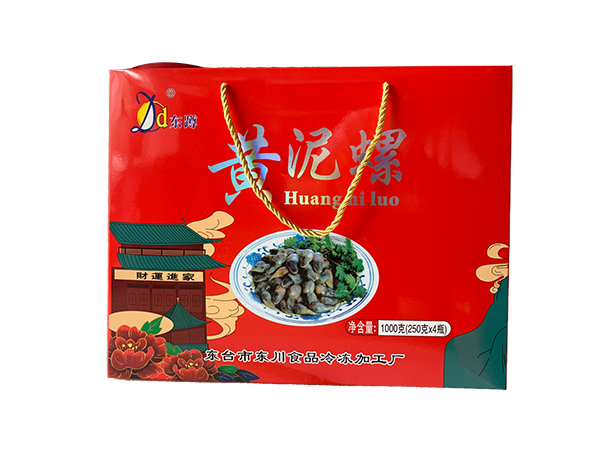 黄泥螺